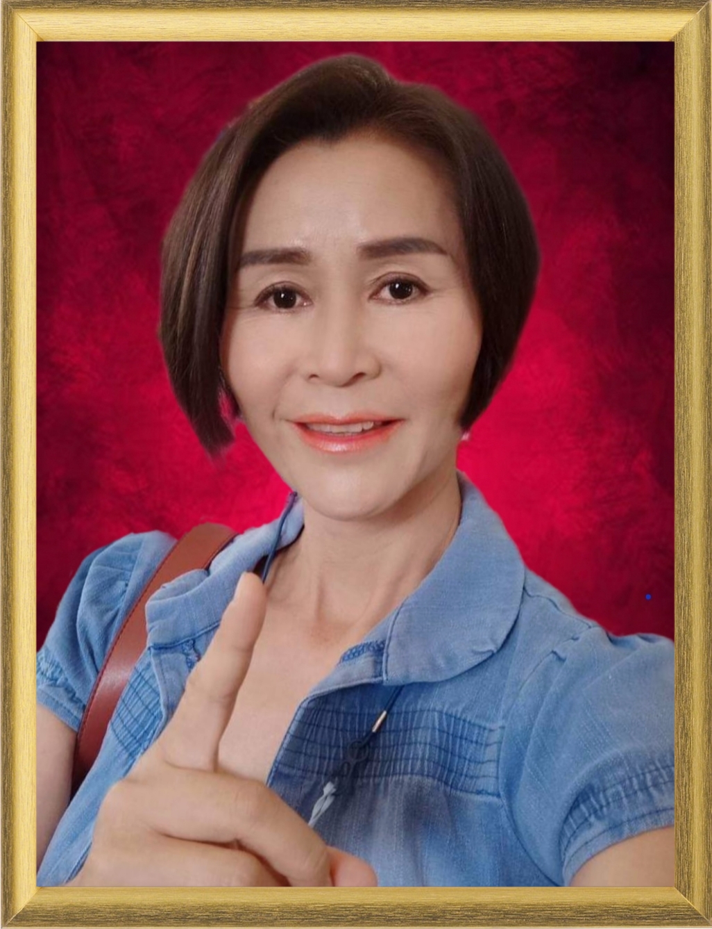 คุณทองขาว เตมีรัตน์