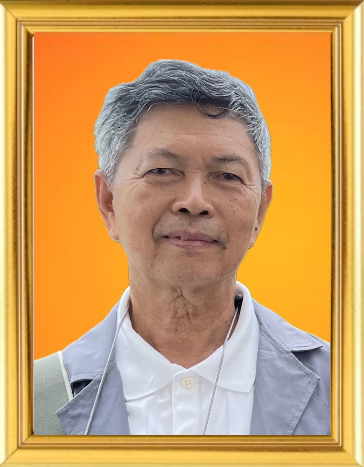 พ.ต.ท.ธีรินทร์ รินทร์สกุล
