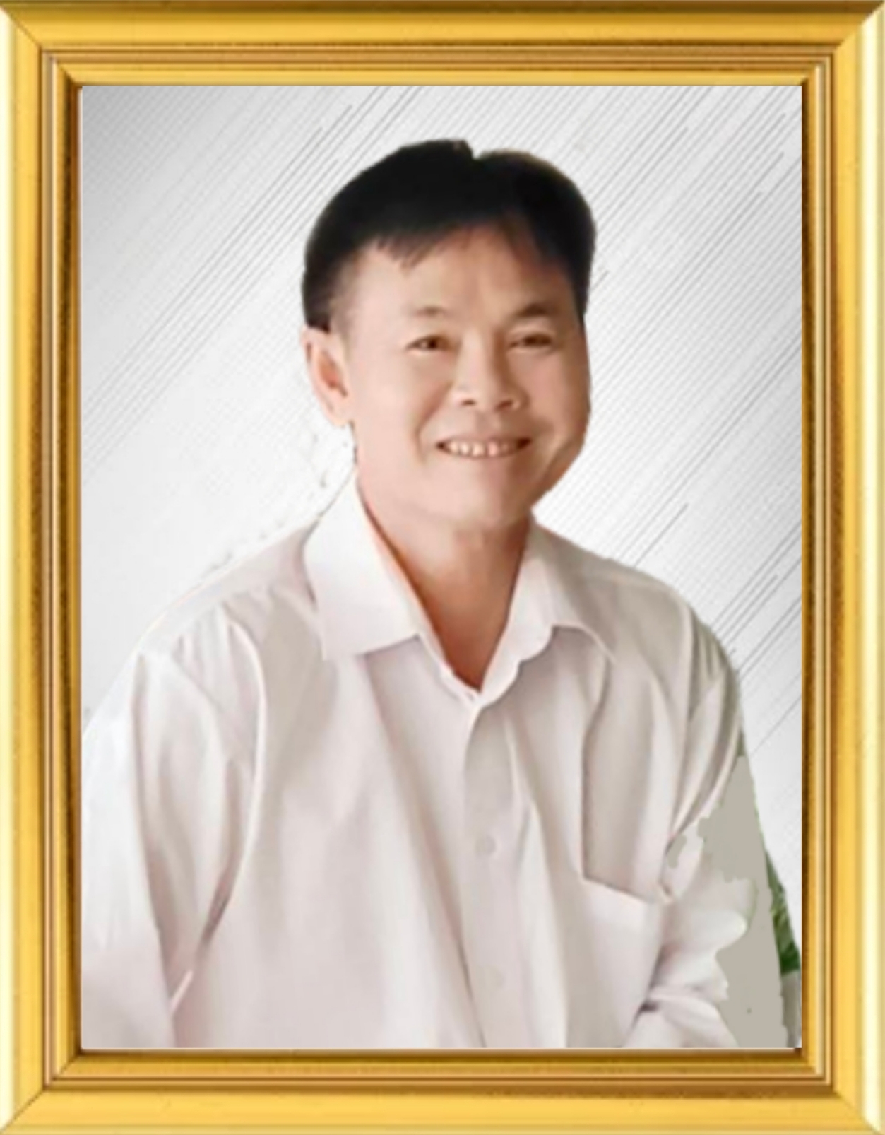 คุณเสนาะ เพียงโนนดา