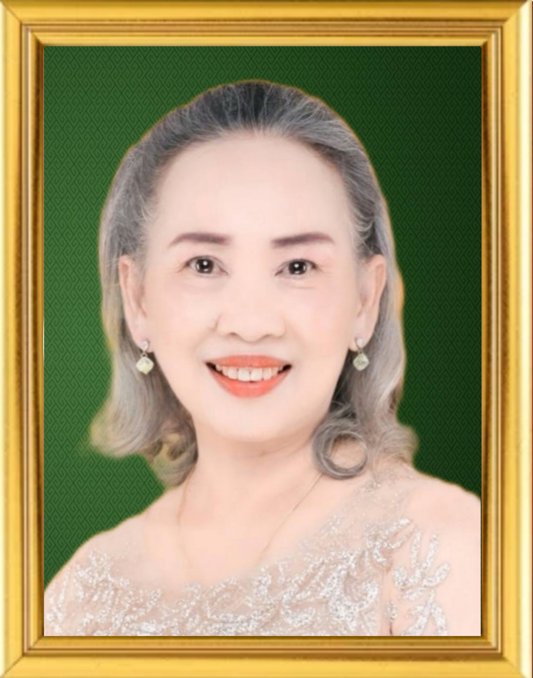ดร.ชนิกานต์ คุ้มนก