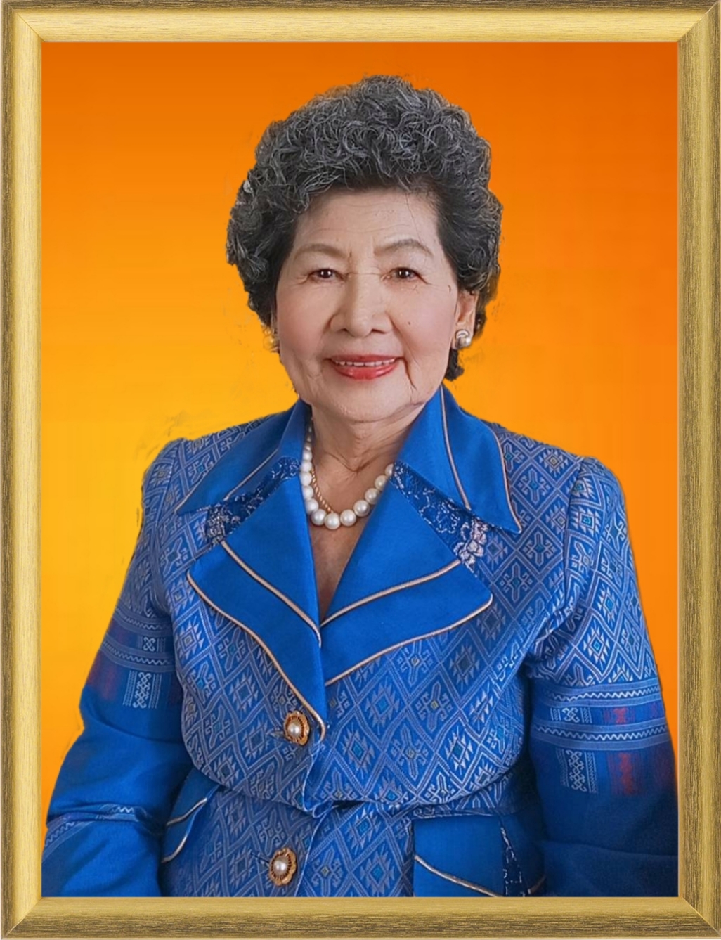 คุณอรุณี พรเกษมสุข 