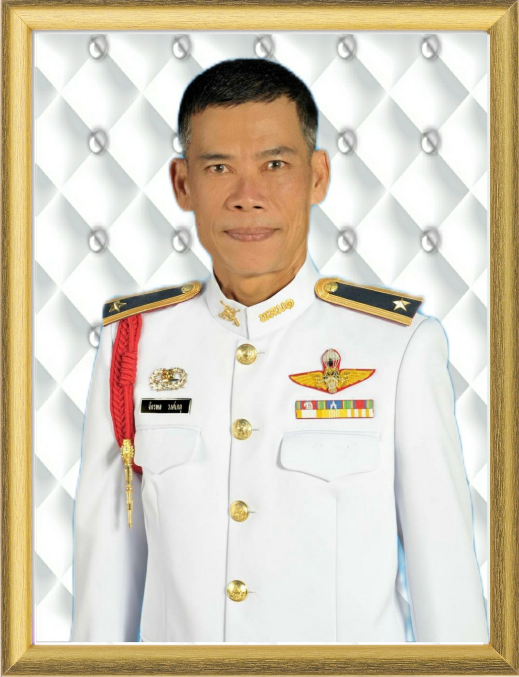 ร.ต.จักรพล วงศ์เกตุ