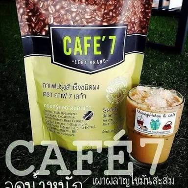  กาแฟคาเฟ่7เลต้า