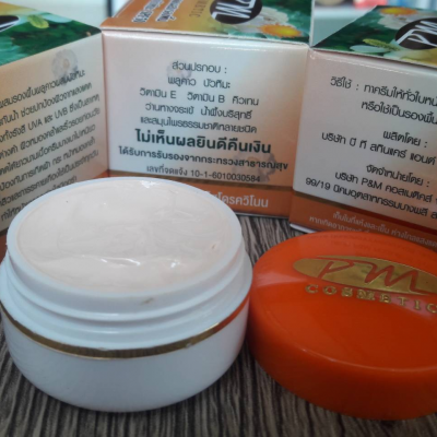 ครีมพลูคาวผสมบัวหิมะ สูตรกันแดดSPF50+++