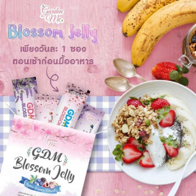 GDM Blossom Jelly อร่อย ทานง่าย ช่วยดูแลหุ่น