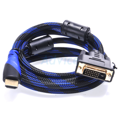 สายแปลง HDMI to DVI Cable