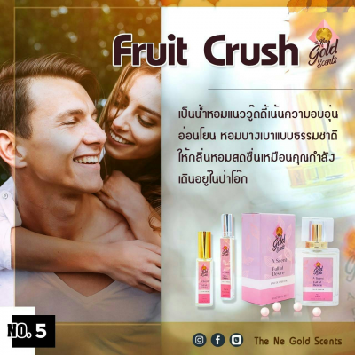 Fruit crush