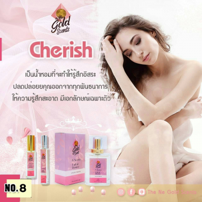 Cherish