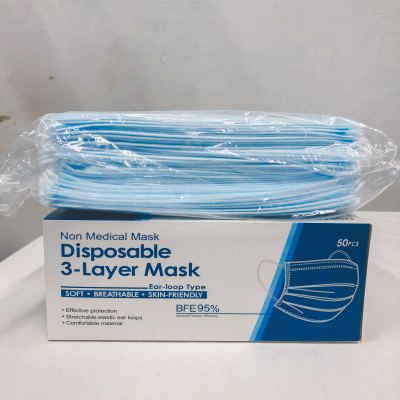 disposable 3 layer mask หน้ากากอนามัย กรอง 3 ชั้น (1 กล่อง มี 50 ชิ้น)