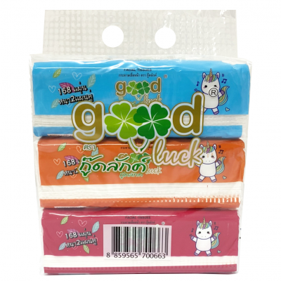 กระดาษเช็ดหน้า (แพ็ค 3 ห่อ) ตรา กู๊ดลักค์ Good Luck 168 แผ่น หนา 2 แผ่นคู่