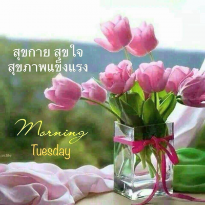 ประกันชีวิตเหมาะกับใครบ้าง ?