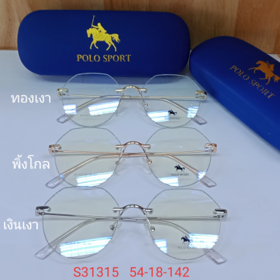 POLO SPORTS S31315+เลนส์เหนียว