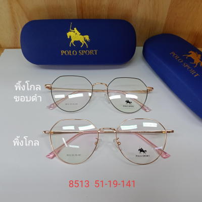 POLO SPORTS 8513+เลนส์ 1.56 BLUE 420