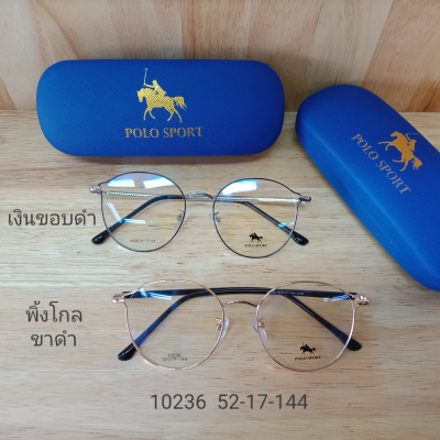 POLO SPORTS 10236+เลนส์ 1.56