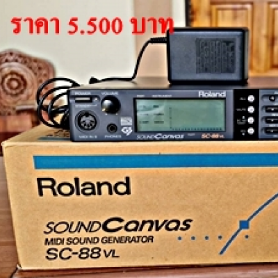  สินค้ามือ2 Roland Sound Canvas SC-88VL
