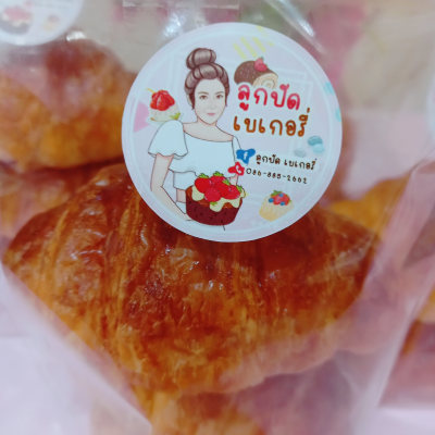 ขนมปังครัวซองเนย