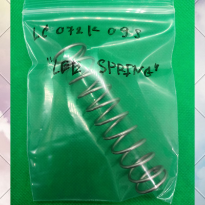 Lee Spring Compression Spring : LC072509S