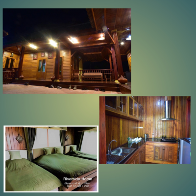 ห้องพักริมน้ำ-1