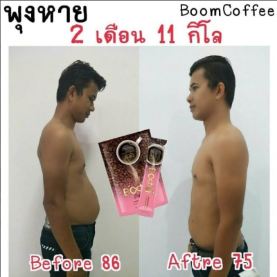 กาแฟRoomCoffee