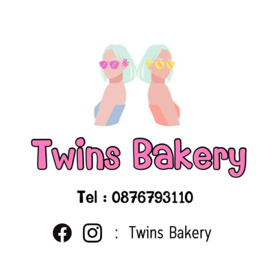 Twin Bakery