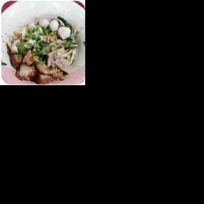 ก๋วยเตี๋ยวหมูน้ำตกพิเศษเลือกน้ำซุบแและเครื่อง
