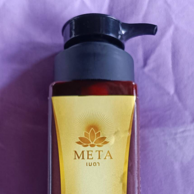 ครีมนวดผมสมุนไพร เมตา (META Herbal Conditioner)