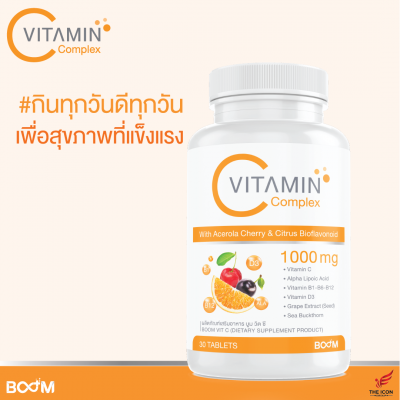BoomVitC