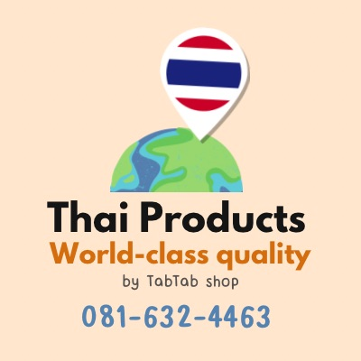 TabTab Shop