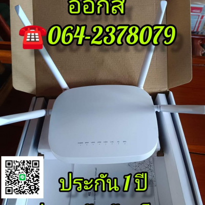 ดีต่อใจราวเตอร์WiFi แบบเสียบซิม