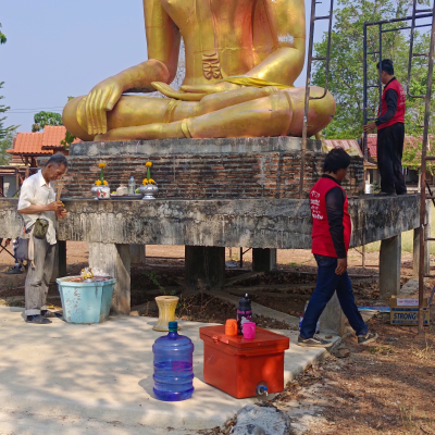 วัดหนองเกตุ