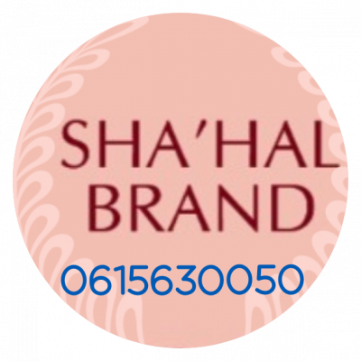 SHAHAL BRAND 