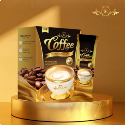 T2R Coffee Anggle กาแฟ คอฟฟี่ แองเจิ้ล (ญาญ่า เด็กเส้นจักรวาล)