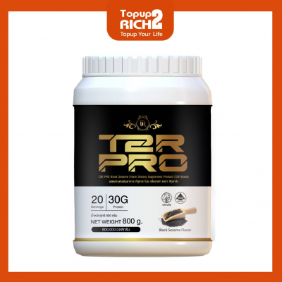 T2R PRo โปรตีนรสงาดำ (กระปุก) มาสุ ซ๊อป - Marsu Shop