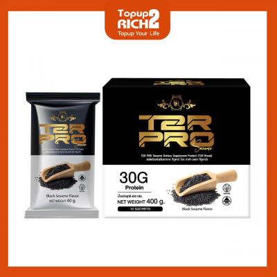 Coffee Plus (กาแฟคอฟฟี่ พลัส) Marsu Shop - มาสุ ช็อปสุขภาพ