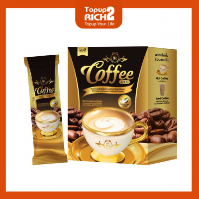 Coffee Angel (กาแฟคอฟฟี่ แองเจิ้ล) Marsu Shop - มาสุ ช็อปสุขภาพ