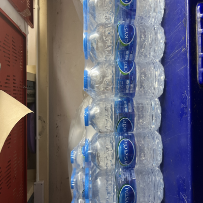 น้ำดื่มคริสตัล 600 ml