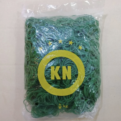 ยางวงเล็ก ตรา KN